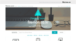 Desktop Screenshot of filemon.co.kr